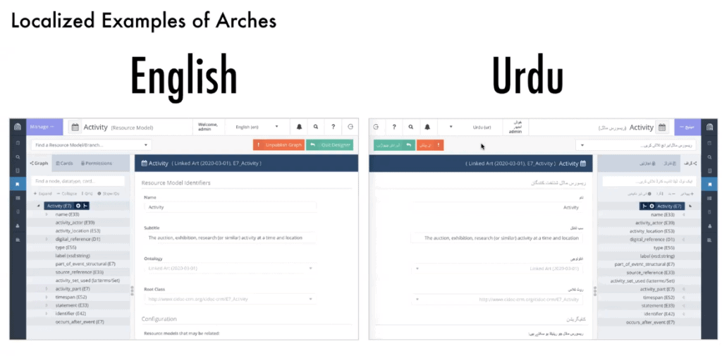 Arches Version 7 released